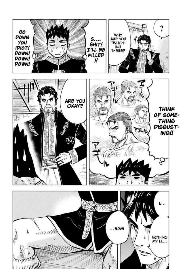 Page 18 Chapter 38 Oukoku e Tsuzuku Michi Dorei Kenshi no Nariagari Harem Life
