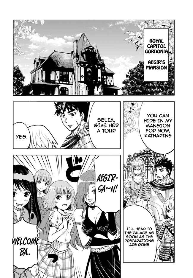 Page 2 Chapter 38 Oukoku e Tsuzuku Michi Dorei Kenshi no Nariagari Harem Life