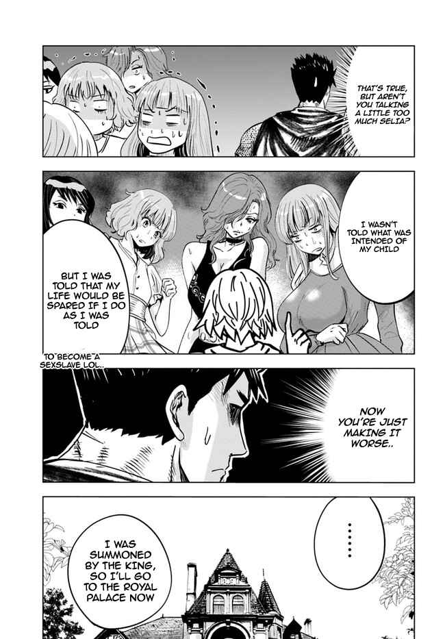 Page 5 Chapter 38 Oukoku e Tsuzuku Michi Dorei Kenshi no Nariagari Harem Life