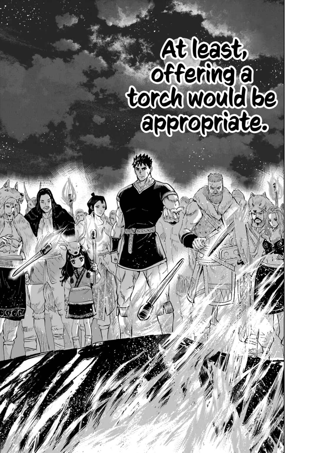 Page 14 Chapter 75 Oukoku e Tsuzuku Michi Dorei Kenshi no Nariagari Harem Life