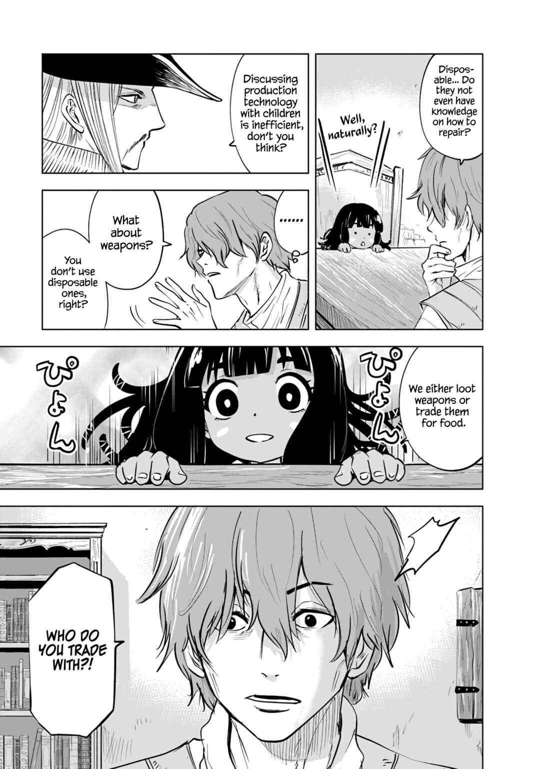 Page 18 Chapter 75 Oukoku e Tsuzuku Michi Dorei Kenshi no Nariagari Harem Life