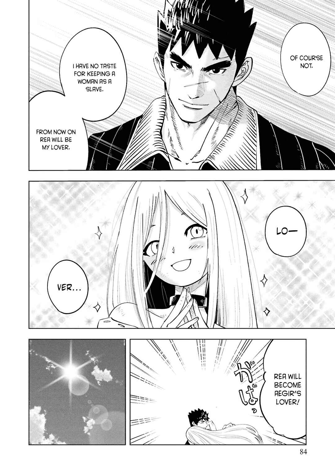 Page 19 Chapter 104 Oukoku e Tsuzuku Michi Dorei Kenshi no Nariagari Harem Life