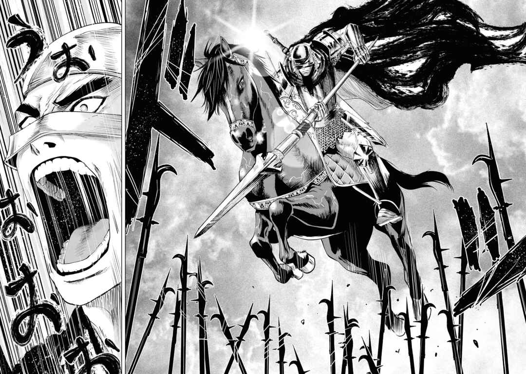 Page 7 Chapter 99 Oukoku e Tsuzuku Michi Dorei Kenshi no Nariagari Harem Life