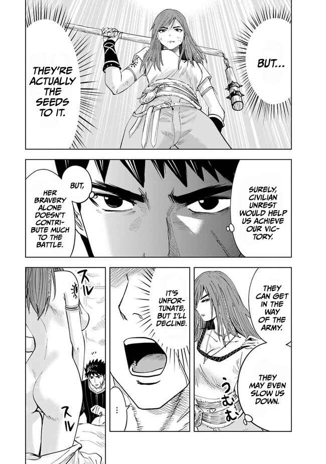 Page 14 Chapter 45 Oukoku e Tsuzuku Michi Dorei Kenshi no Nariagari Harem Life