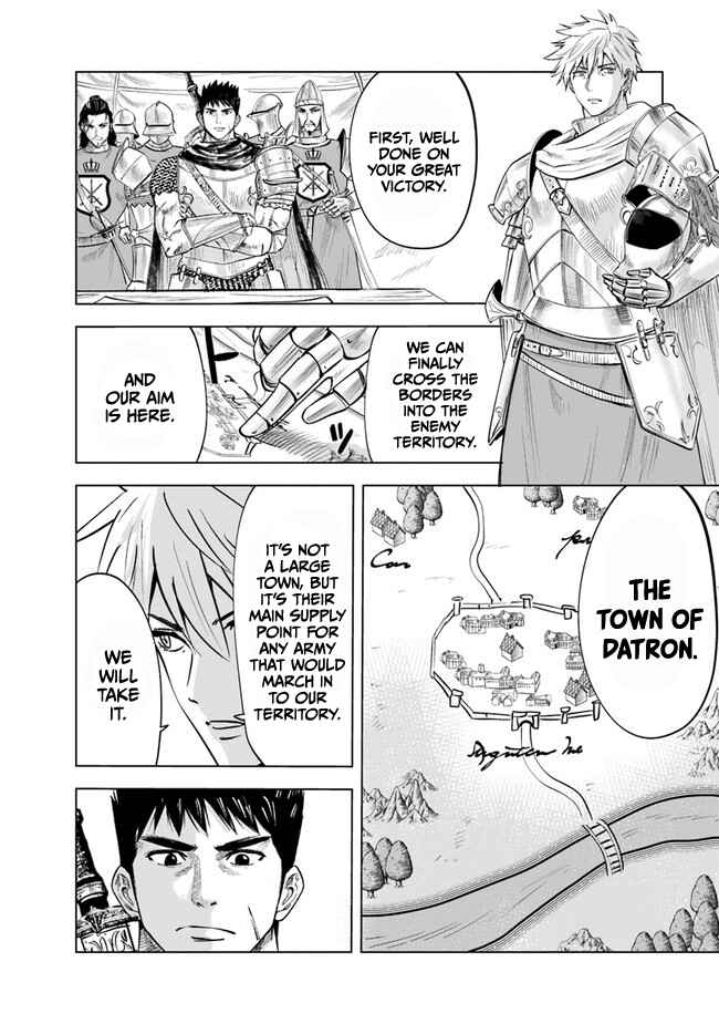 Page 3 Chapter 45 Oukoku e Tsuzuku Michi Dorei Kenshi no Nariagari Harem Life