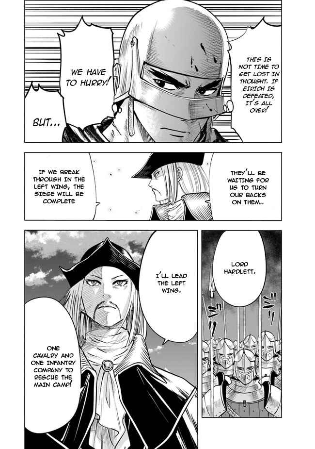 Page 10 Chapter 50 Oukoku e Tsuzuku Michi Dorei Kenshi no Nariagari Harem Life