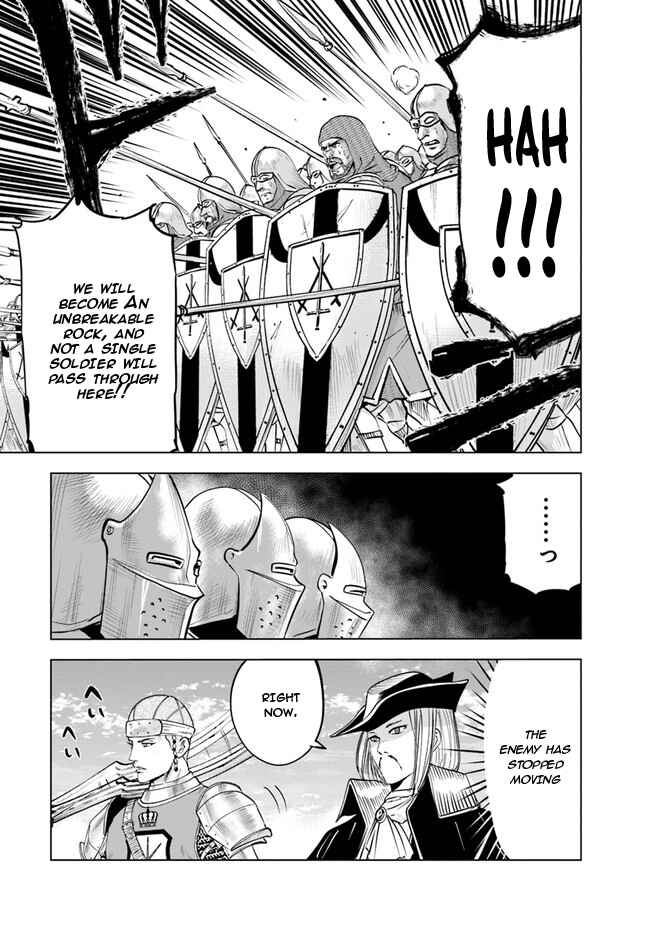 Page 16 Chapter 50 Oukoku e Tsuzuku Michi Dorei Kenshi no Nariagari Harem Life