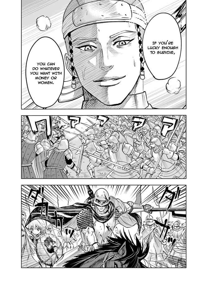 Page 19 Chapter 50 Oukoku e Tsuzuku Michi Dorei Kenshi no Nariagari Harem Life