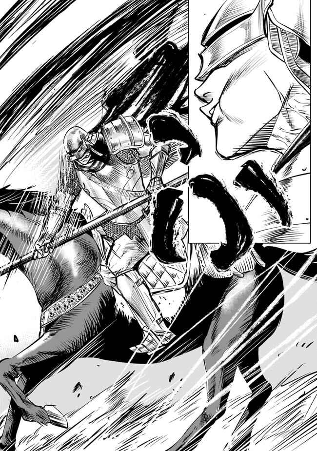 Page 29 Chapter 50 Oukoku e Tsuzuku Michi Dorei Kenshi no Nariagari Harem Life
