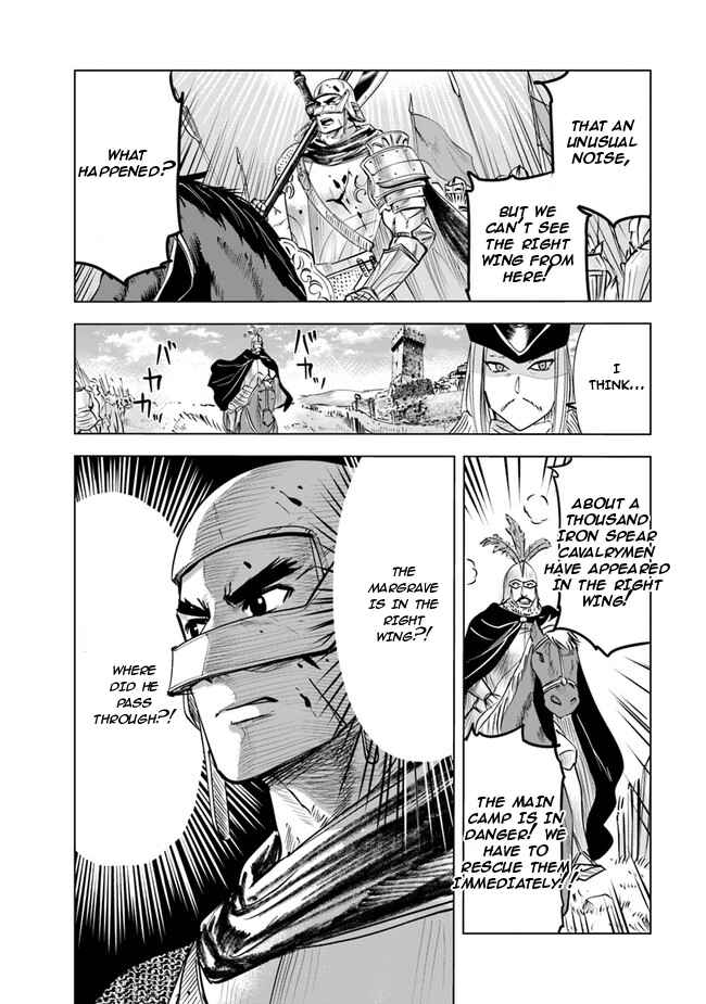 Page 9 Chapter 50 Oukoku e Tsuzuku Michi Dorei Kenshi no Nariagari Harem Life