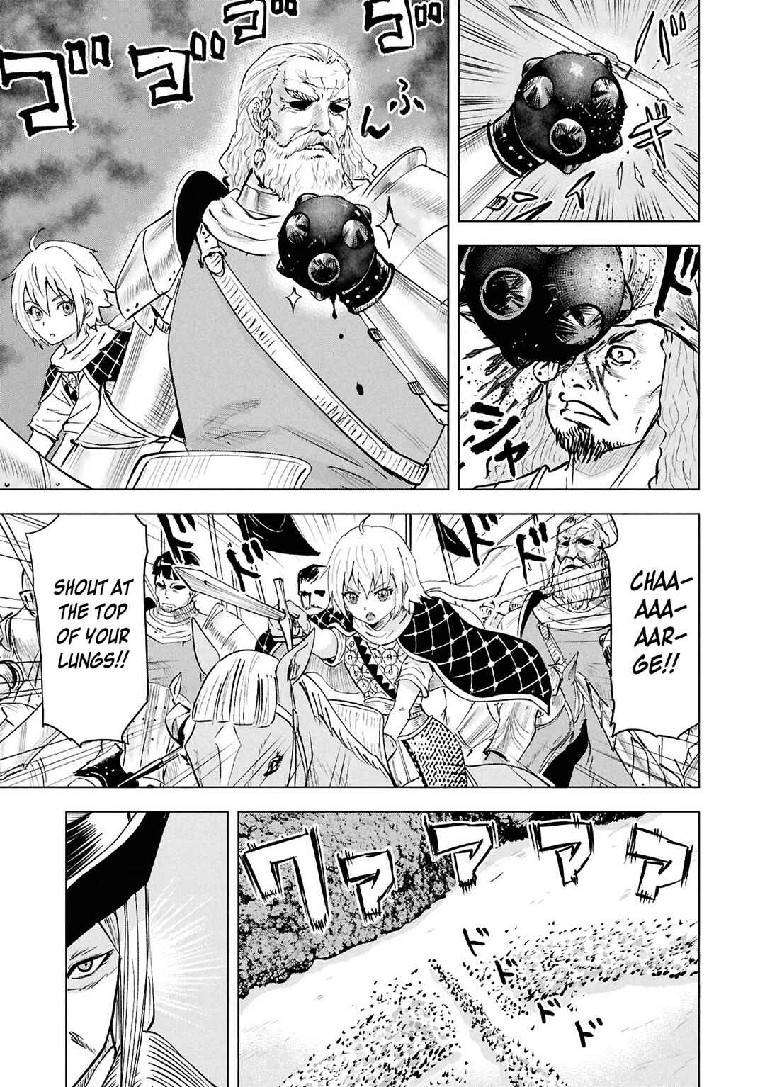 Page 18 Chapter 106 Oukoku e Tsuzuku Michi Dorei Kenshi no Nariagari Harem Life