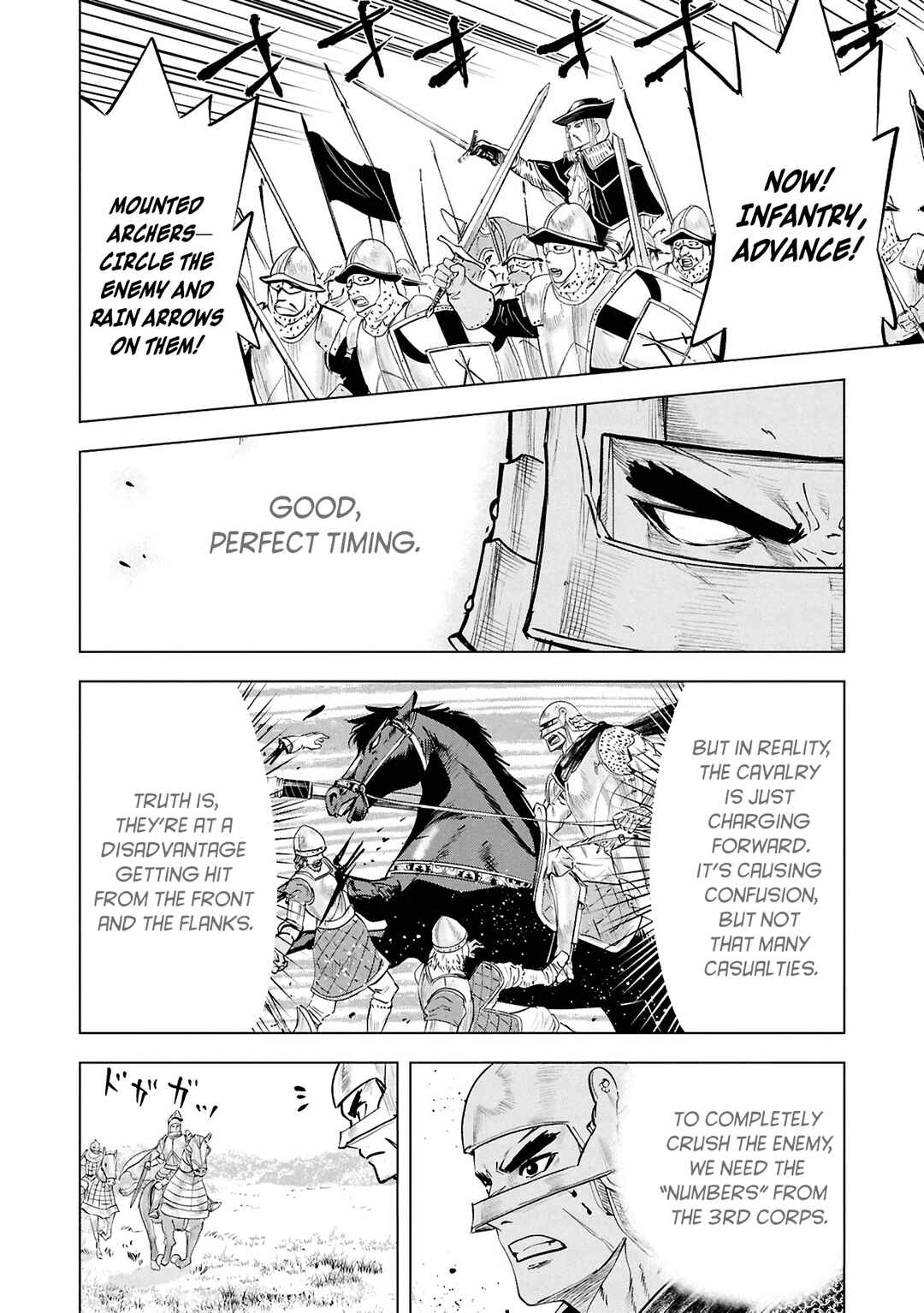 Page 19 Chapter 106 Oukoku e Tsuzuku Michi Dorei Kenshi no Nariagari Harem Life