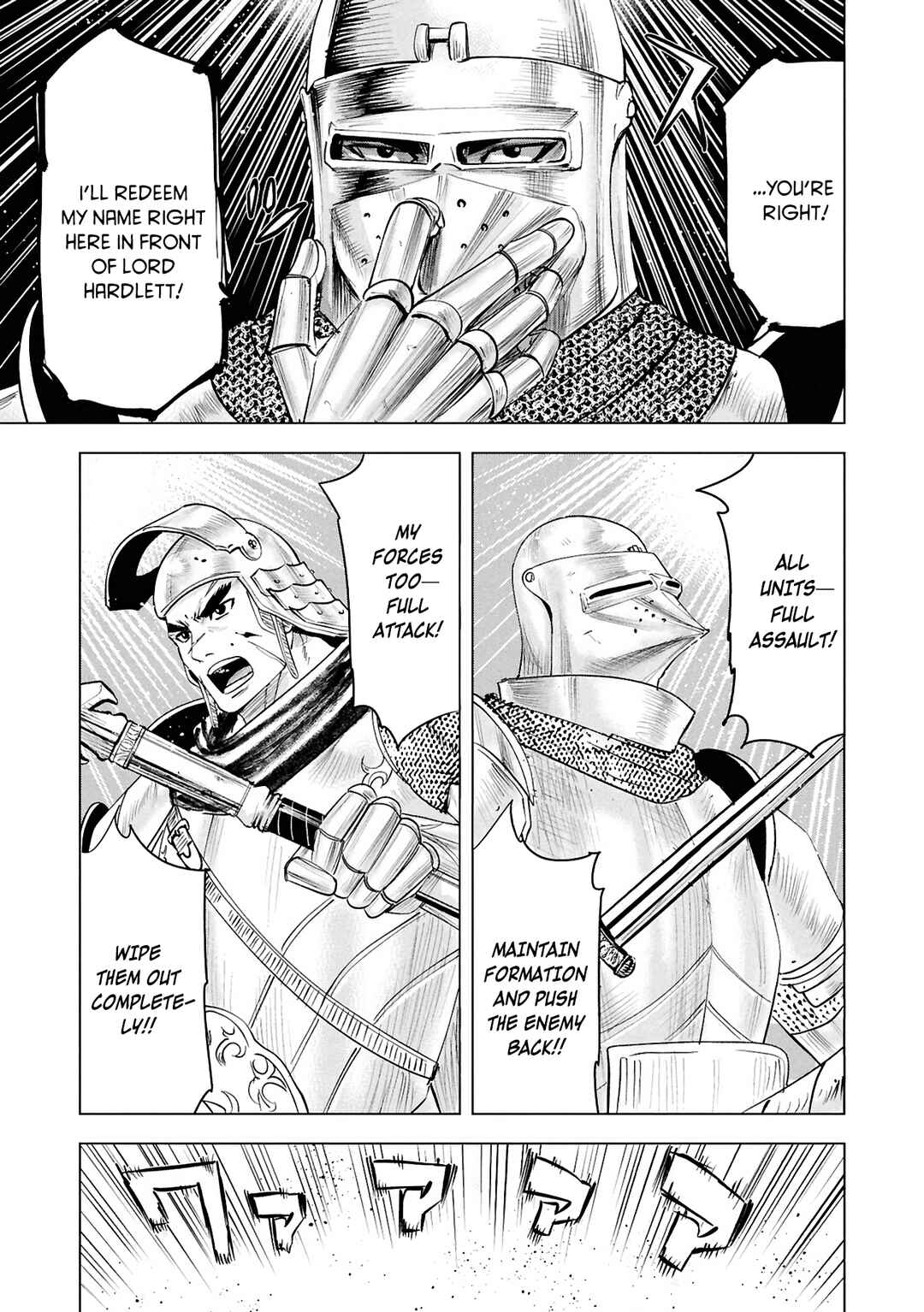 Page 22 Chapter 106 Oukoku e Tsuzuku Michi Dorei Kenshi no Nariagari Harem Life