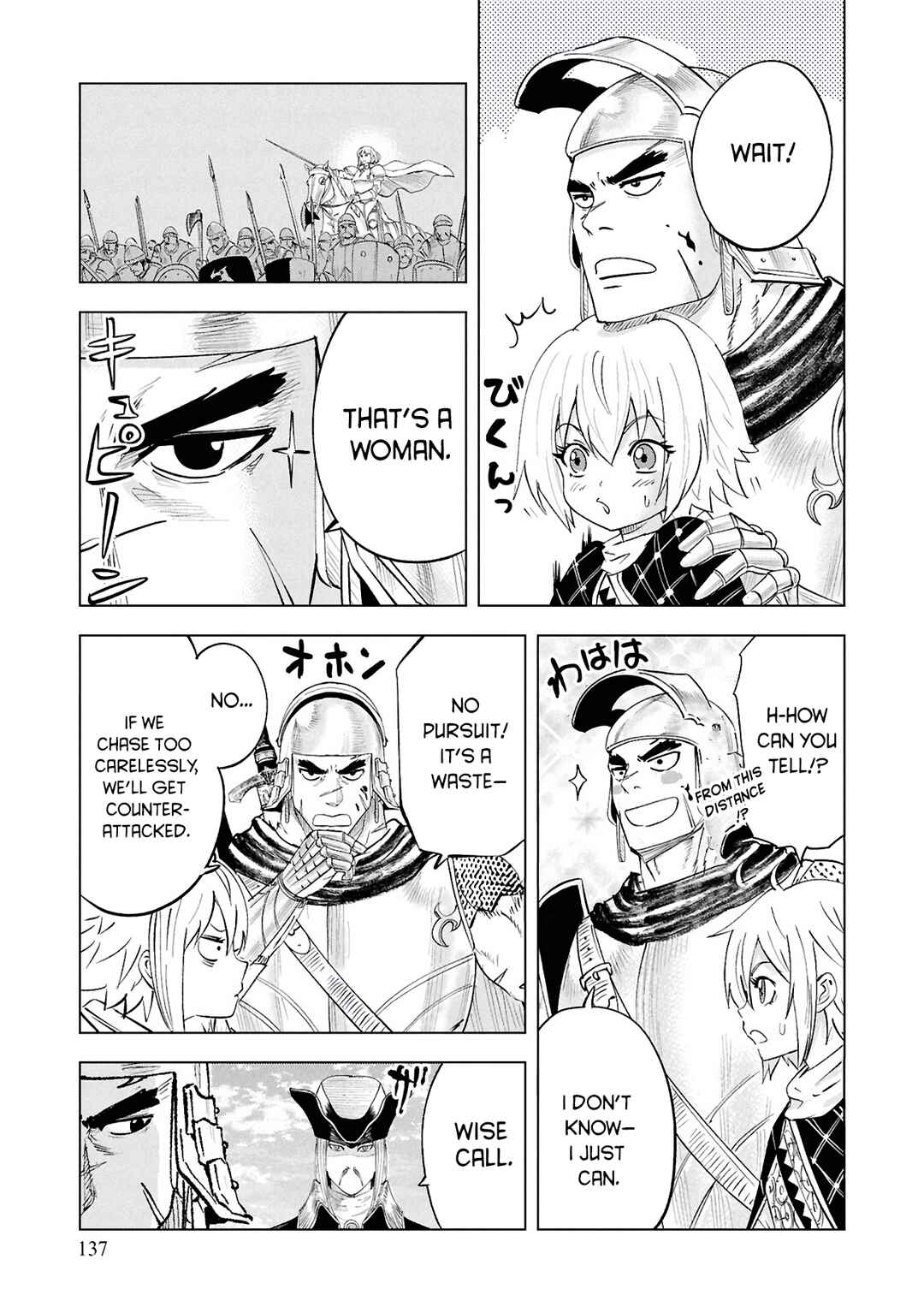 Page 24 Chapter 106 Oukoku e Tsuzuku Michi Dorei Kenshi no Nariagari Harem Life