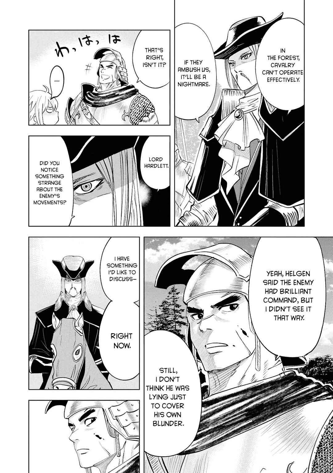Page 25 Chapter 106 Oukoku e Tsuzuku Michi Dorei Kenshi no Nariagari Harem Life