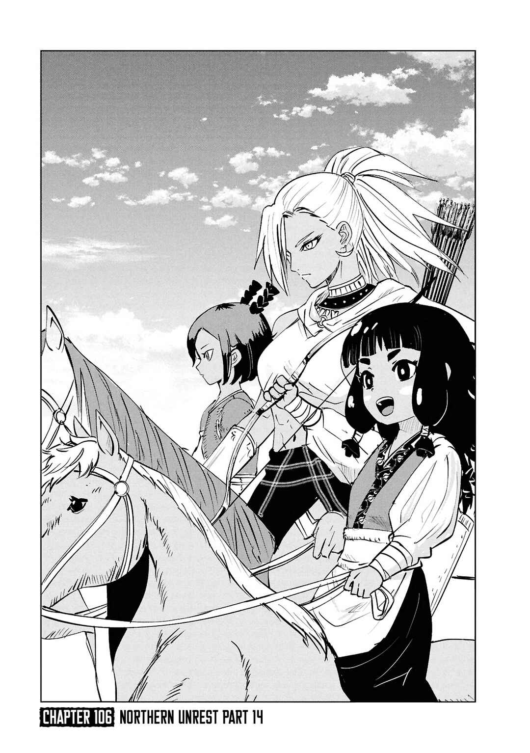 Page 3 Chapter 106 Oukoku e Tsuzuku Michi Dorei Kenshi no Nariagari Harem Life