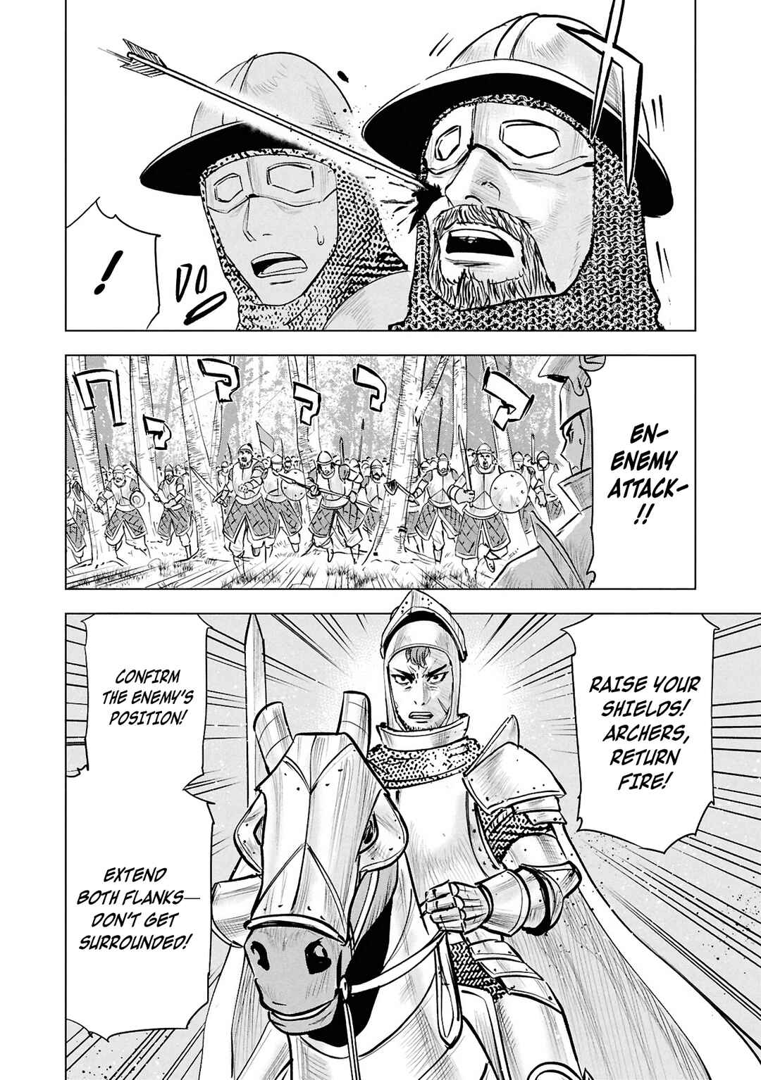 Page 6 Chapter 106 Oukoku e Tsuzuku Michi Dorei Kenshi no Nariagari Harem Life