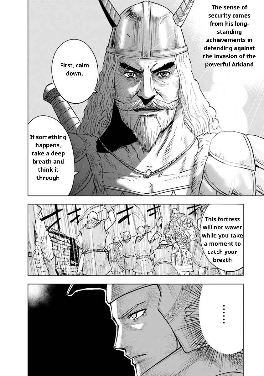 Page 10 Chapter 94 Oukoku e Tsuzuku Michi Dorei Kenshi no Nariagari Harem Life