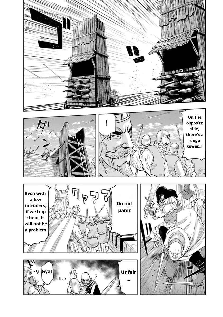 Page 14 Chapter 94 Oukoku e Tsuzuku Michi Dorei Kenshi no Nariagari Harem Life
