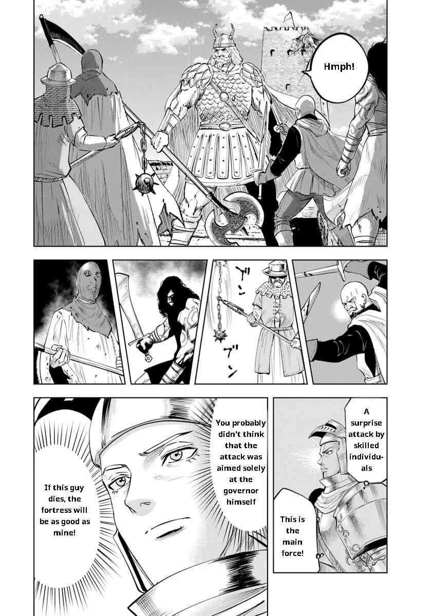 Page 15 Chapter 94 Oukoku e Tsuzuku Michi Dorei Kenshi no Nariagari Harem Life