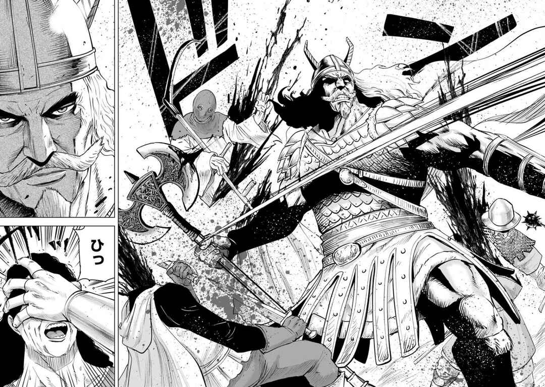 Page 16 Chapter 94 Oukoku e Tsuzuku Michi Dorei Kenshi no Nariagari Harem Life