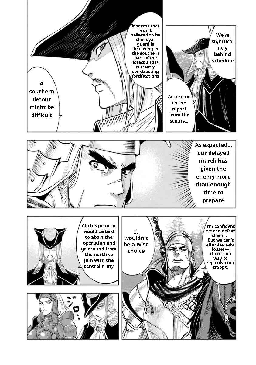 Page 23 Chapter 94 Oukoku e Tsuzuku Michi Dorei Kenshi no Nariagari Harem Life