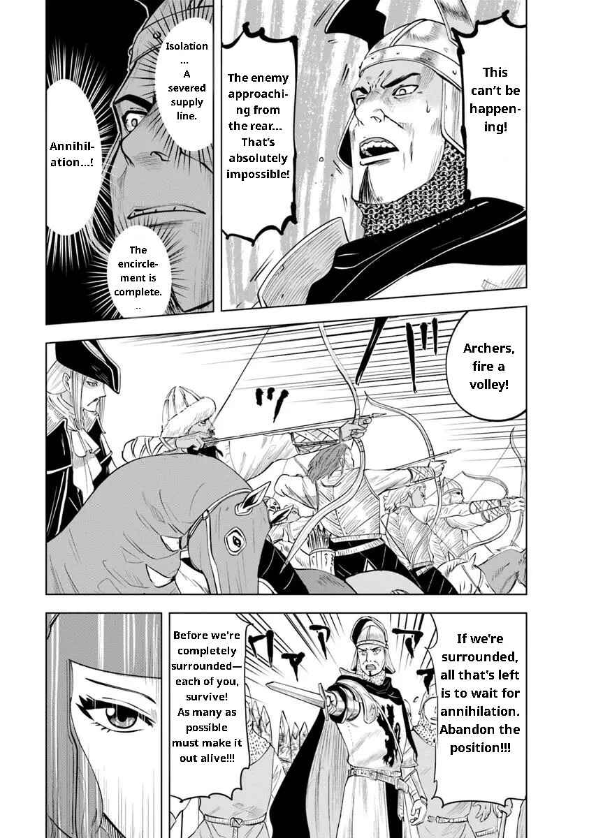 Page 3 Chapter 94 Oukoku e Tsuzuku Michi Dorei Kenshi no Nariagari Harem Life
