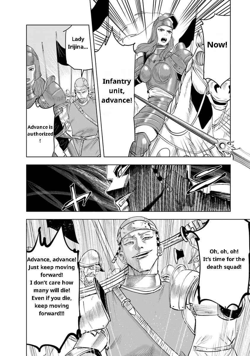Page 4 Chapter 94 Oukoku e Tsuzuku Michi Dorei Kenshi no Nariagari Harem Life