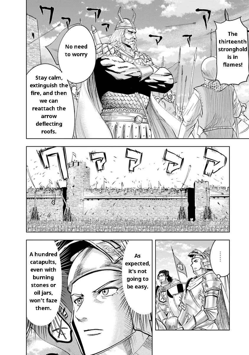 Page 8 Chapter 94 Oukoku e Tsuzuku Michi Dorei Kenshi no Nariagari Harem Life