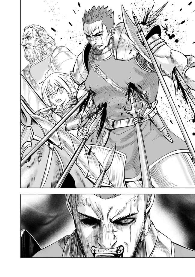 Page 13 Chapter 51 Oukoku e Tsuzuku Michi Dorei Kenshi no Nariagari Harem Life
