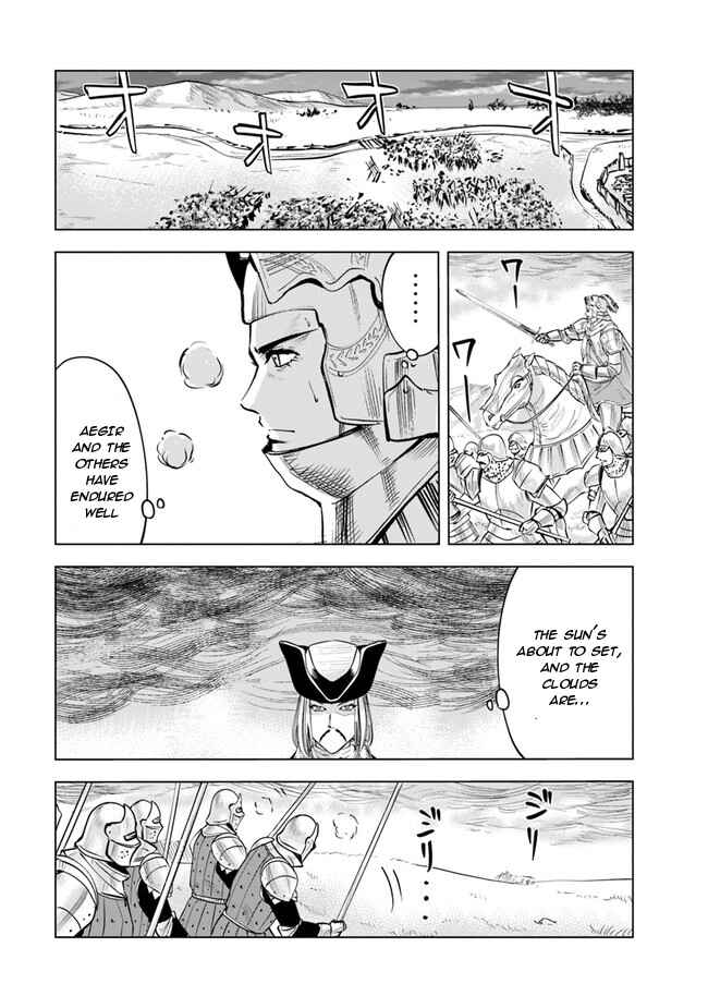 Page 16 Chapter 51 Oukoku e Tsuzuku Michi Dorei Kenshi no Nariagari Harem Life