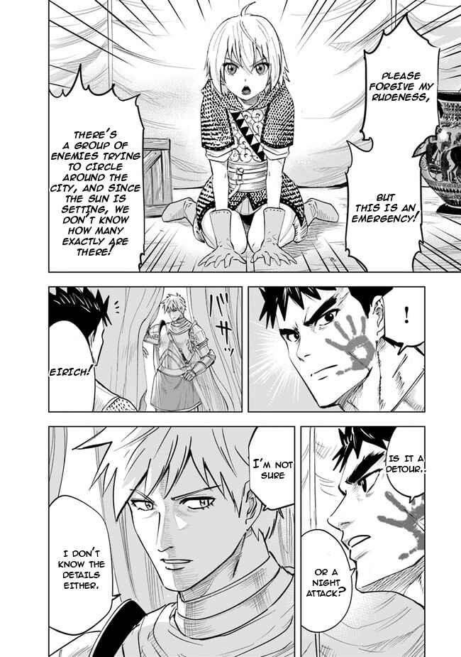Page 23 Chapter 51 Oukoku e Tsuzuku Michi Dorei Kenshi no Nariagari Harem Life