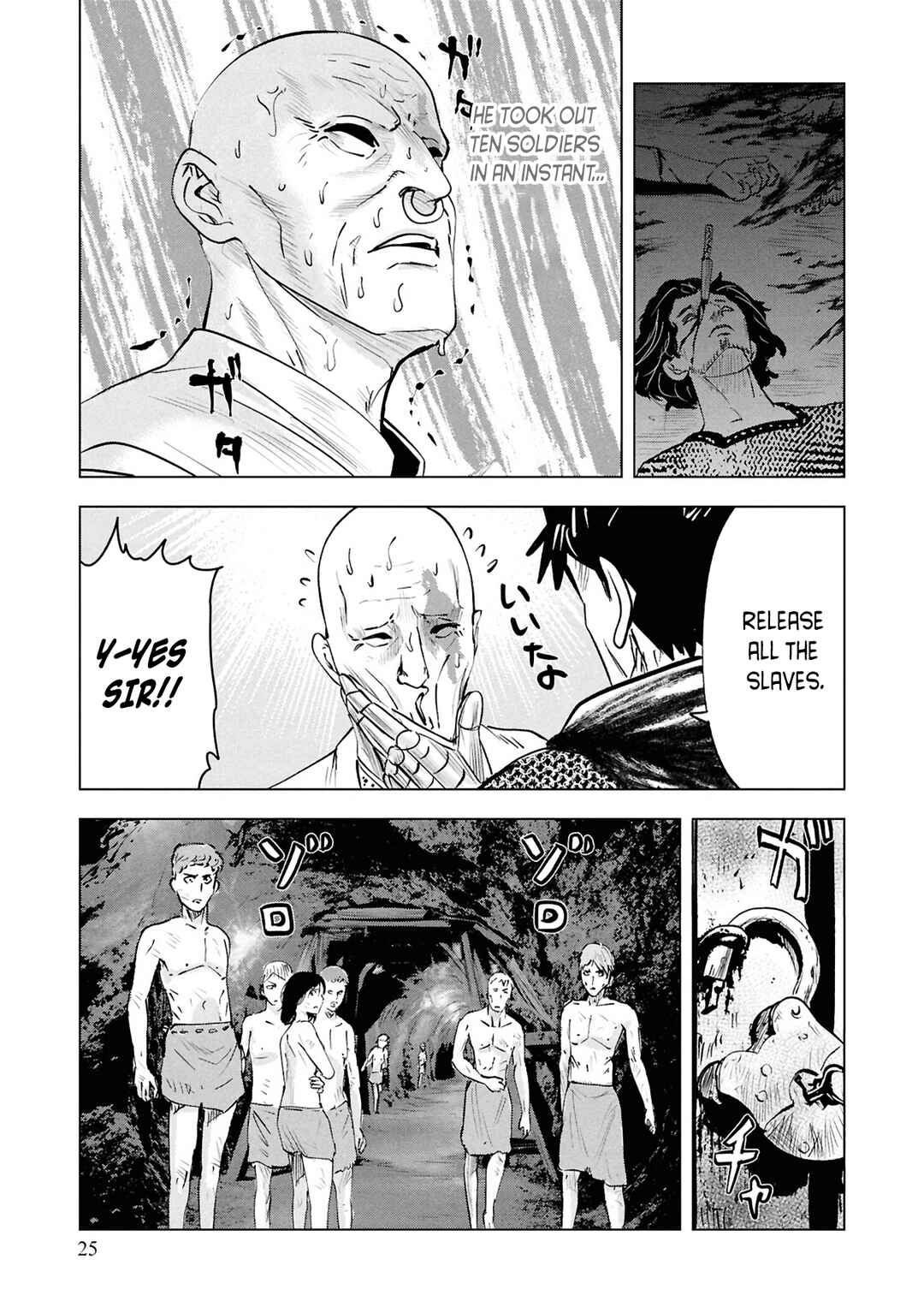 Page 27 Chapter 102 Oukoku e Tsuzuku Michi Dorei Kenshi no Nariagari Harem Life