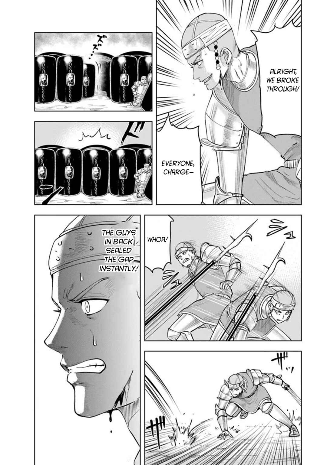 Page 17 Chapter 98 Oukoku e Tsuzuku Michi Dorei Kenshi no Nariagari Harem Life