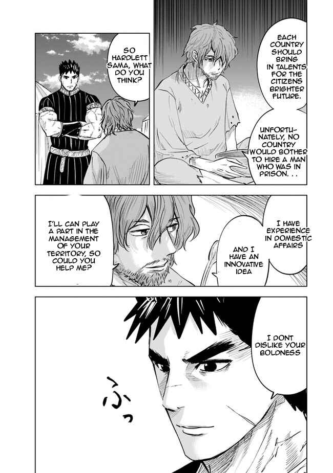 Page 14 Chapter 59 Oukoku e Tsuzuku Michi Dorei Kenshi no Nariagari Harem Life