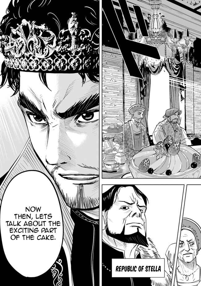 Page 17 Chapter 59 Oukoku e Tsuzuku Michi Dorei Kenshi no Nariagari Harem Life