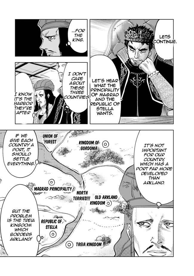Page 19 Chapter 59 Oukoku e Tsuzuku Michi Dorei Kenshi no Nariagari Harem Life