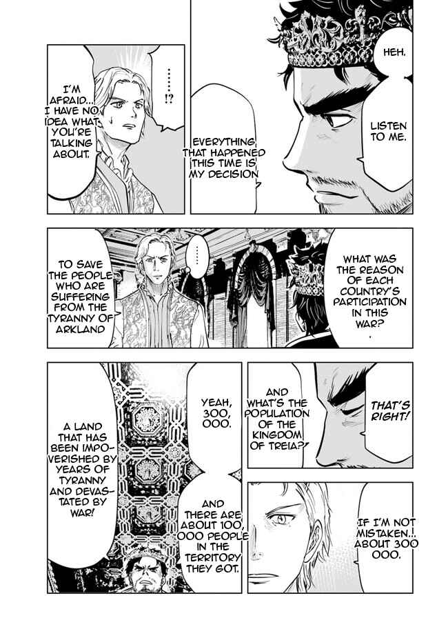 Page 26 Chapter 59 Oukoku e Tsuzuku Michi Dorei Kenshi no Nariagari Harem Life