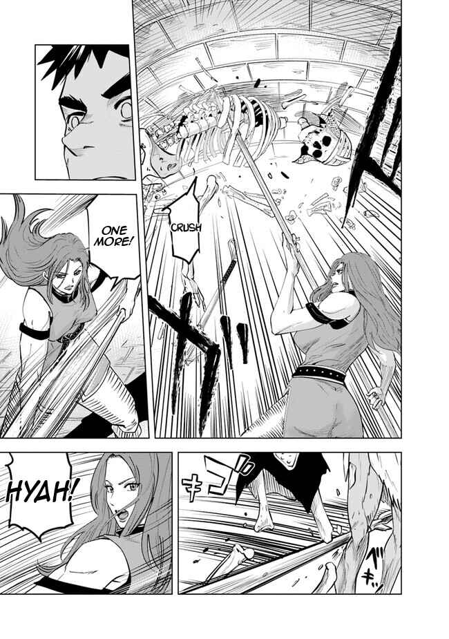 Page 5 Chapter 59 Oukoku e Tsuzuku Michi Dorei Kenshi no Nariagari Harem Life