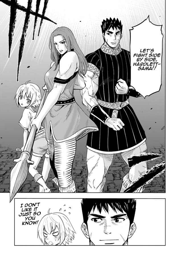 Page 7 Chapter 59 Oukoku e Tsuzuku Michi Dorei Kenshi no Nariagari Harem Life
