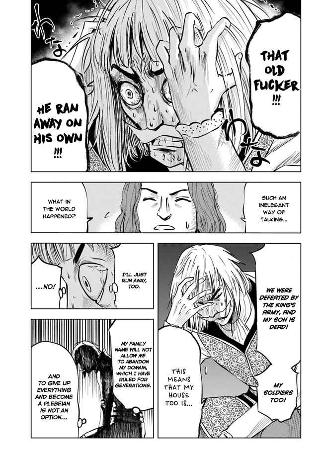 Page 13 Chapter 35 Oukoku e Tsuzuku Michi Dorei Kenshi no Nariagari Harem Life