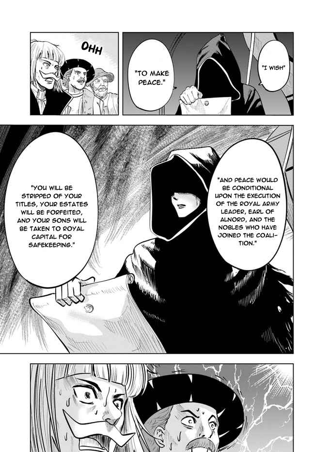 Page 15 Chapter 35 Oukoku e Tsuzuku Michi Dorei Kenshi no Nariagari Harem Life