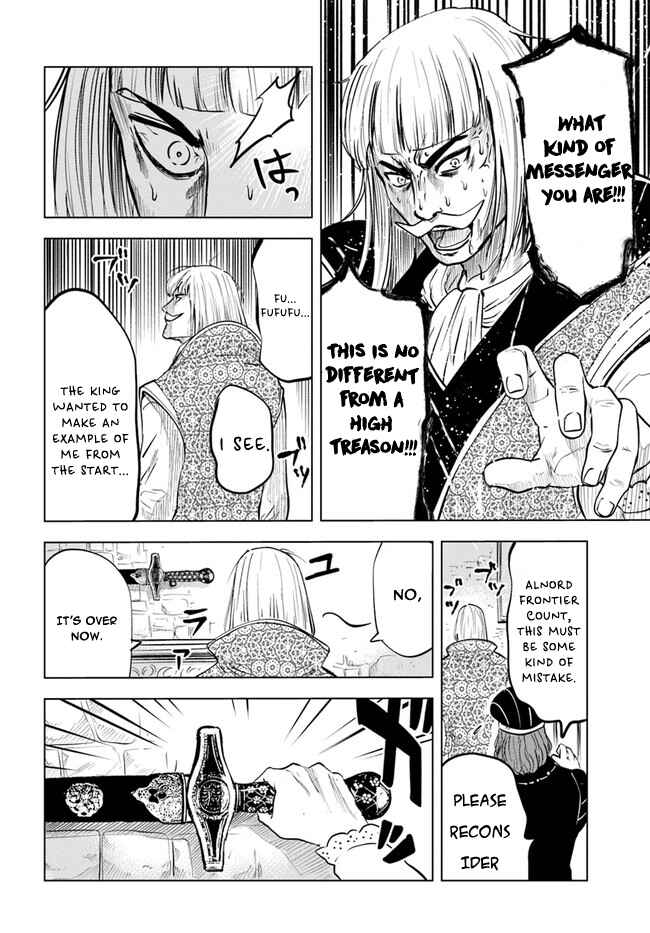 Page 16 Chapter 35 Oukoku e Tsuzuku Michi Dorei Kenshi no Nariagari Harem Life