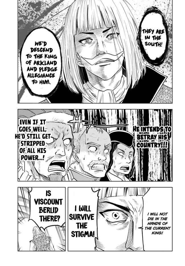 Page 19 Chapter 35 Oukoku e Tsuzuku Michi Dorei Kenshi no Nariagari Harem Life