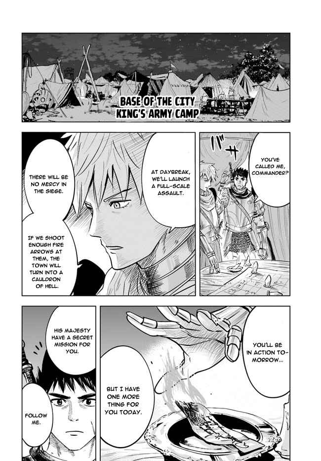 Page 22 Chapter 35 Oukoku e Tsuzuku Michi Dorei Kenshi no Nariagari Harem Life