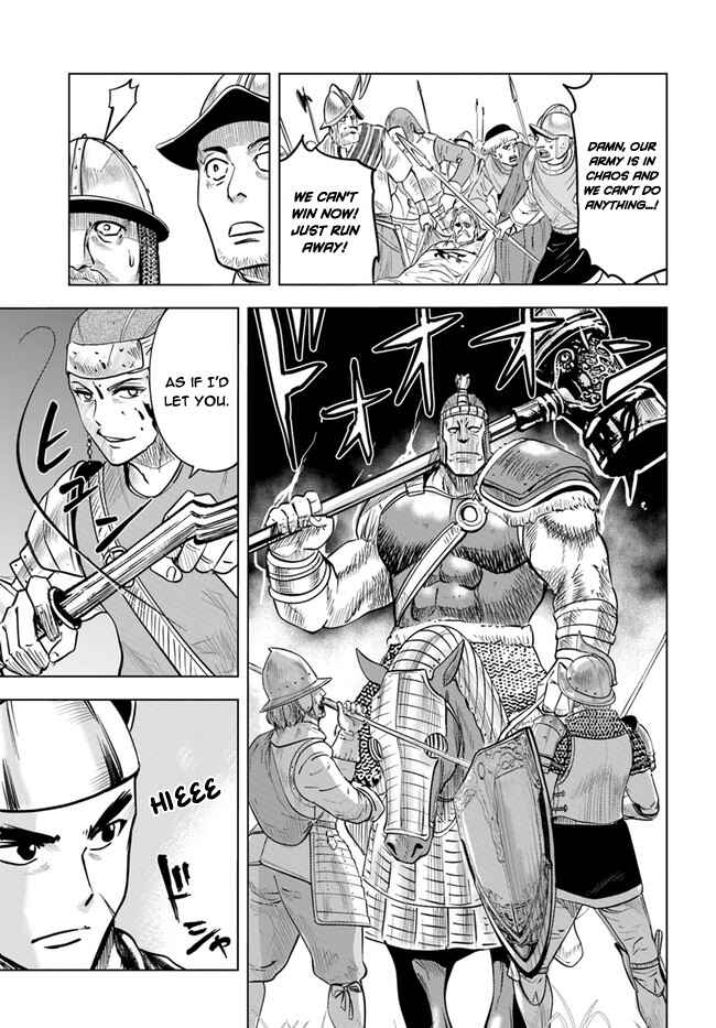 Page 7 Chapter 35 Oukoku e Tsuzuku Michi Dorei Kenshi no Nariagari Harem Life