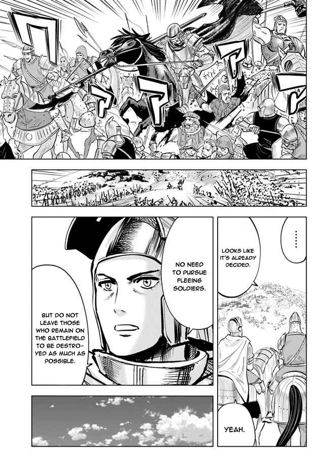Page 9 Chapter 35 Oukoku e Tsuzuku Michi Dorei Kenshi no Nariagari Harem Life