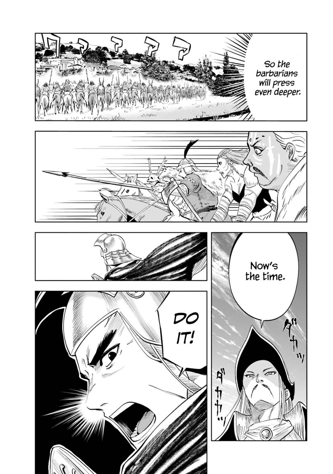 Page 16 Chapter 72 Oukoku e Tsuzuku Michi Dorei Kenshi no Nariagari Harem Life
