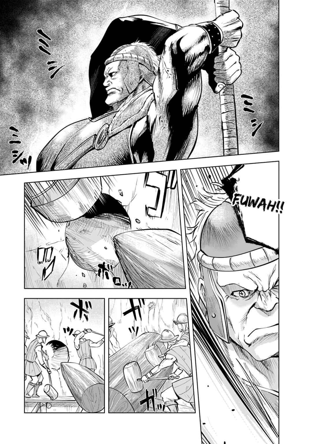Page 19 Chapter 72 Oukoku e Tsuzuku Michi Dorei Kenshi no Nariagari Harem Life