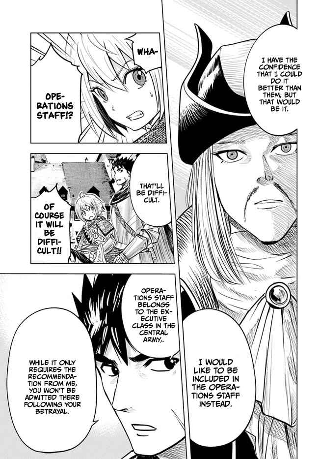 Page 12 Chapter 40 Oukoku e Tsuzuku Michi Dorei Kenshi no Nariagari Harem Life